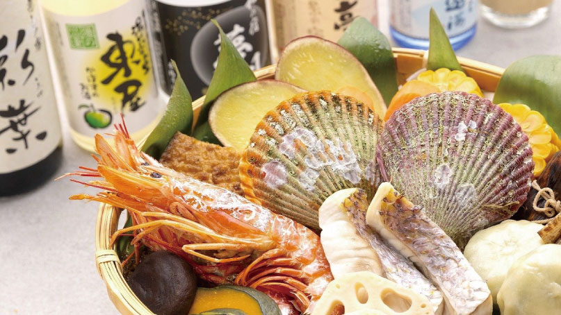 湯けむりの里東屋