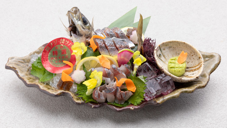 湯けむりの里東屋