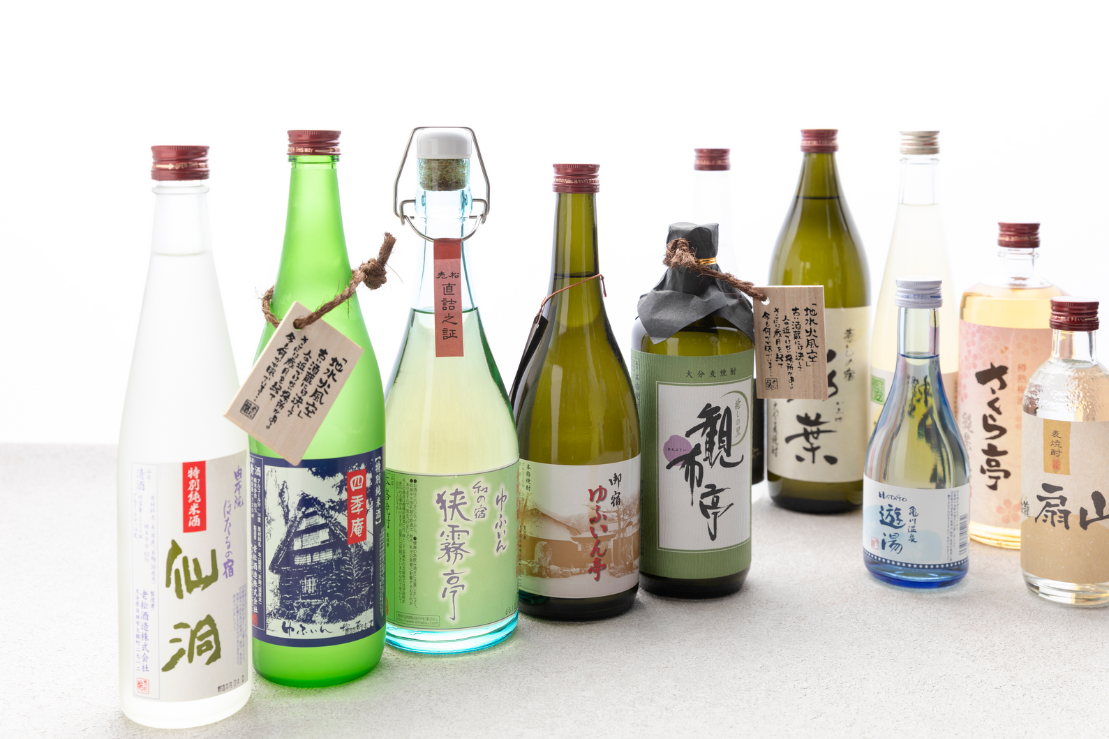 湯けむりの里東屋