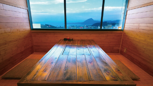 湯けむりの里東屋