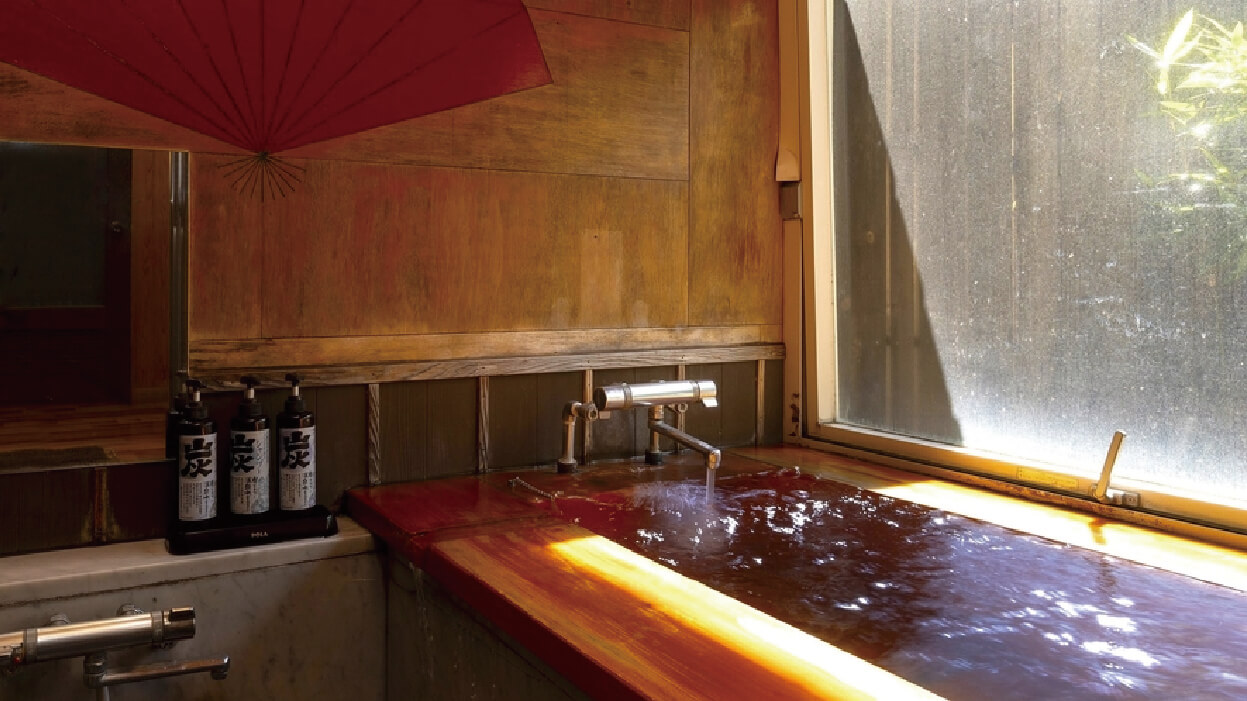 湯けむりの里東屋