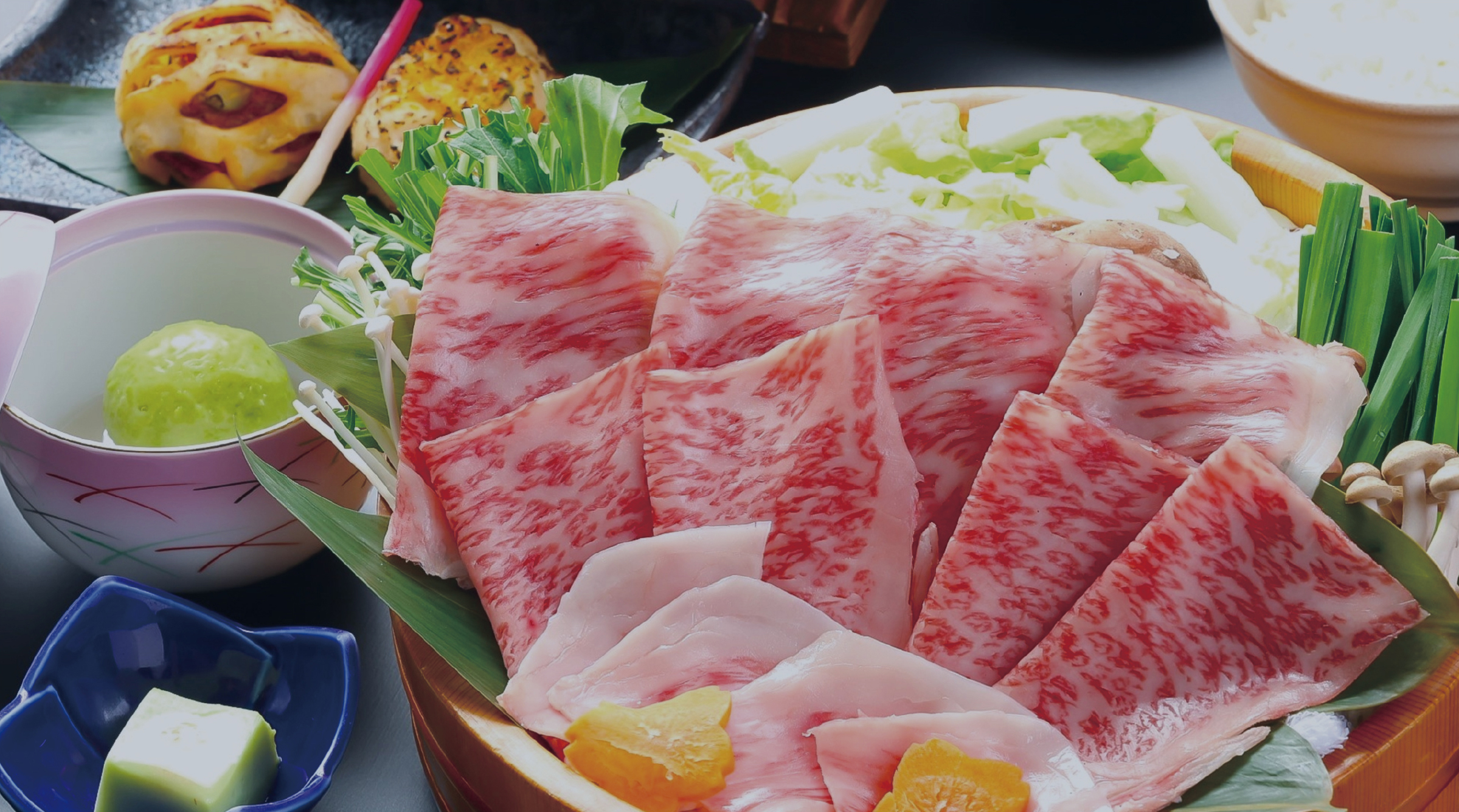 癒しの里 観布亭