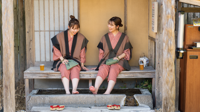 癒しの里 観布亭