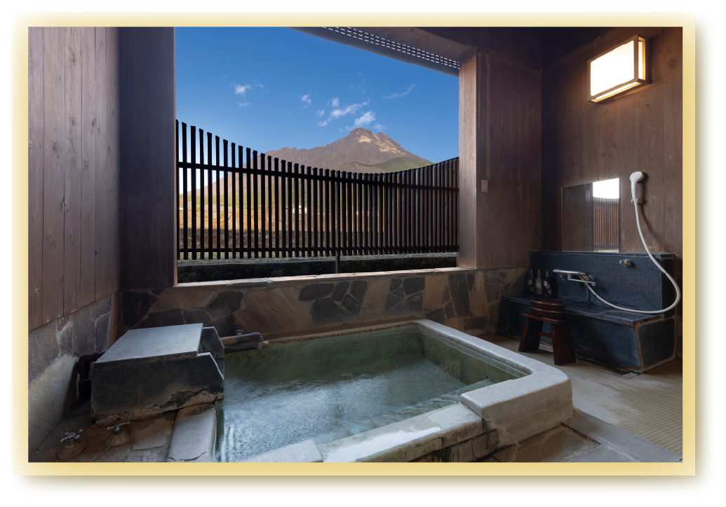 癒しの里 観布亭