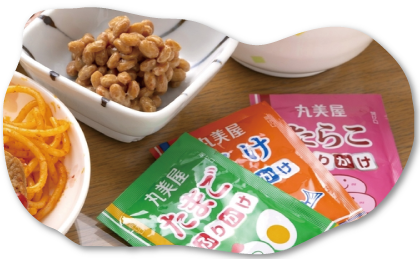 ニューグロリア大分ホテル