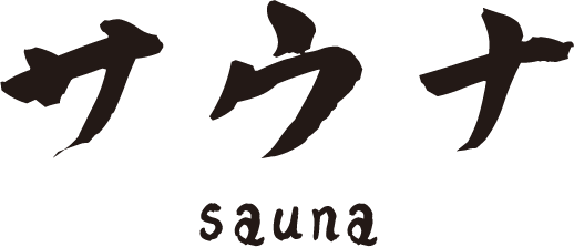 ニューグロリア大分ホテル