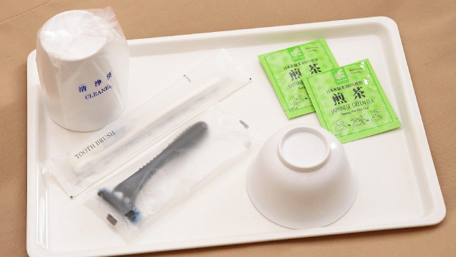 ニューグロリア大分ホテル