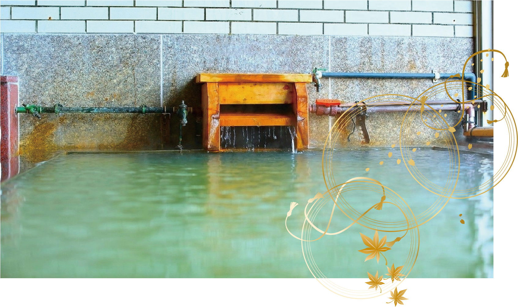 絶景の宿 さくら亭