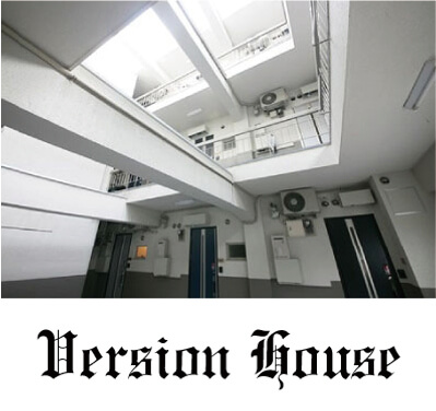 ニューグロリアリゾート