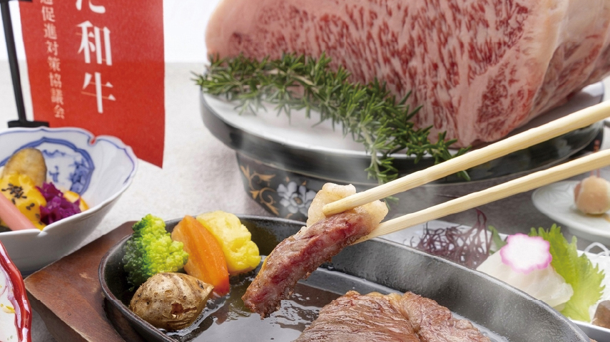 御宿 ゆふいん亭