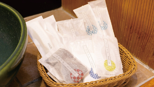 御宿 ゆふいん亭